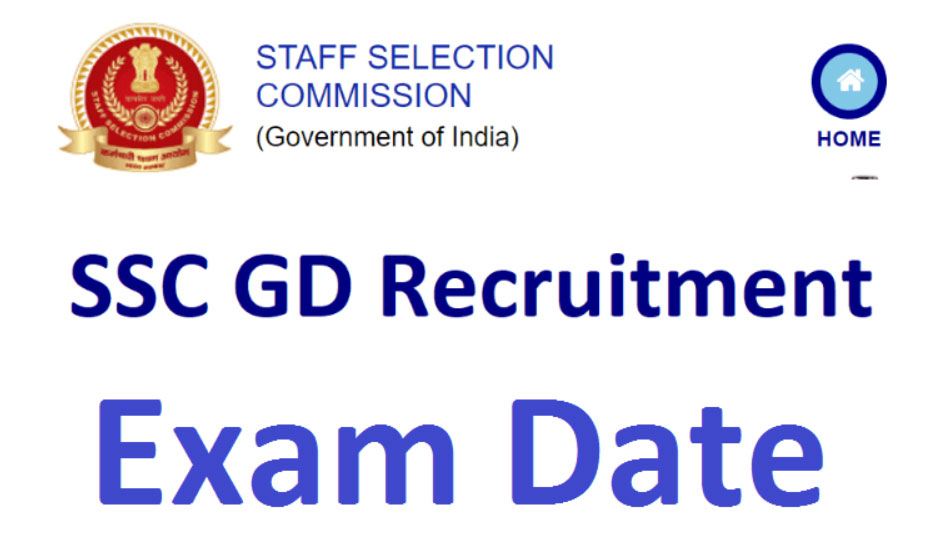 ssc-gd-exam-date-2021-test-date-center-details