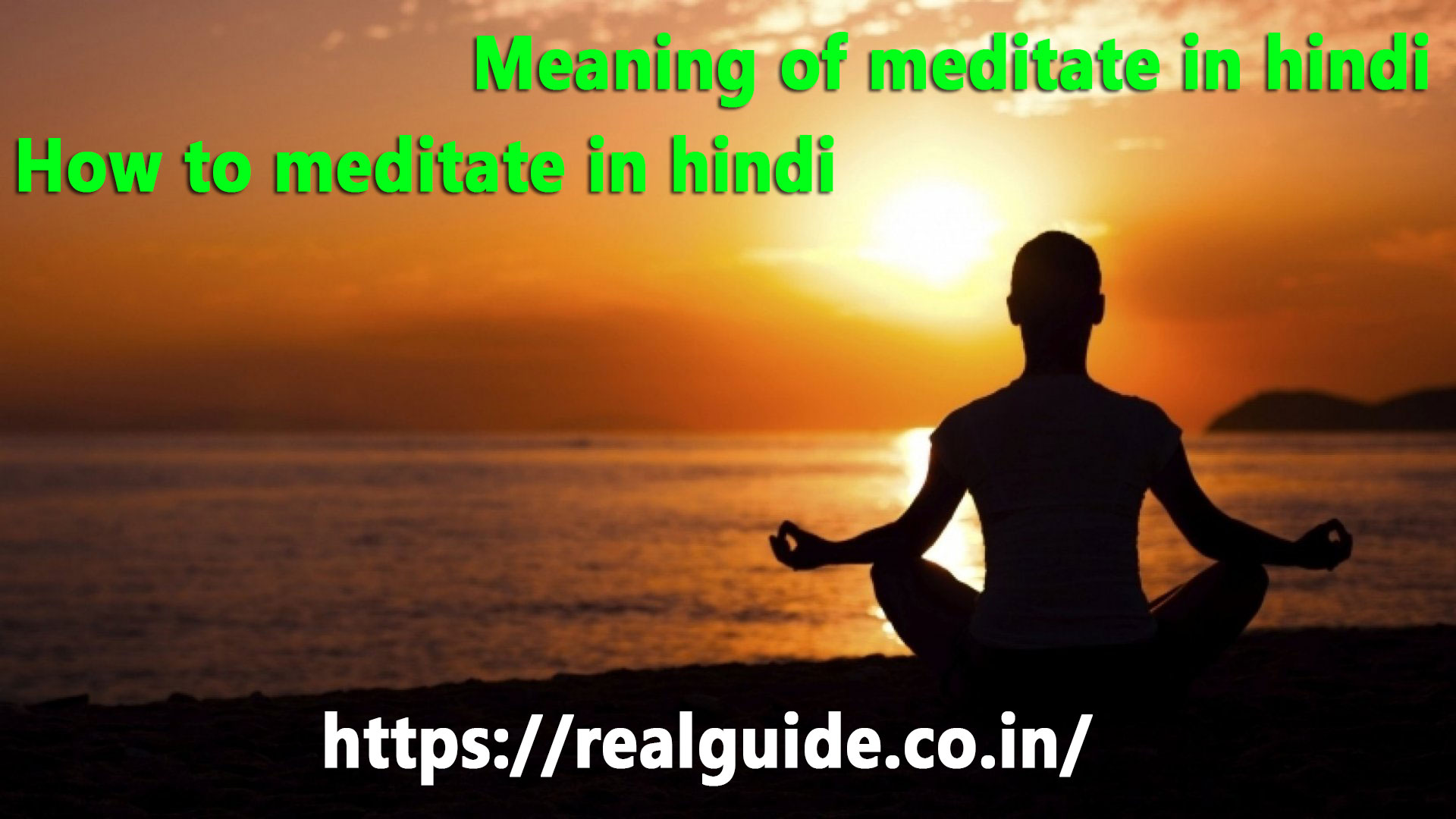 meditation-in-hindi-benefit