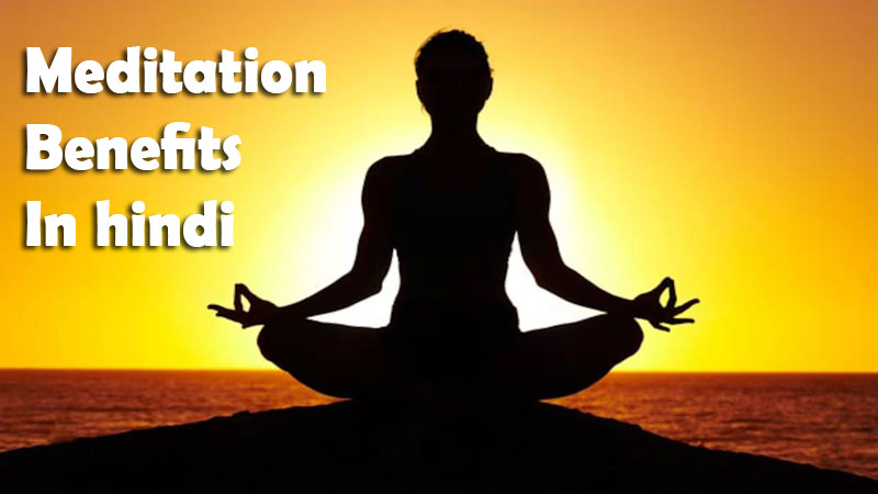 meaning of meditation in hindi